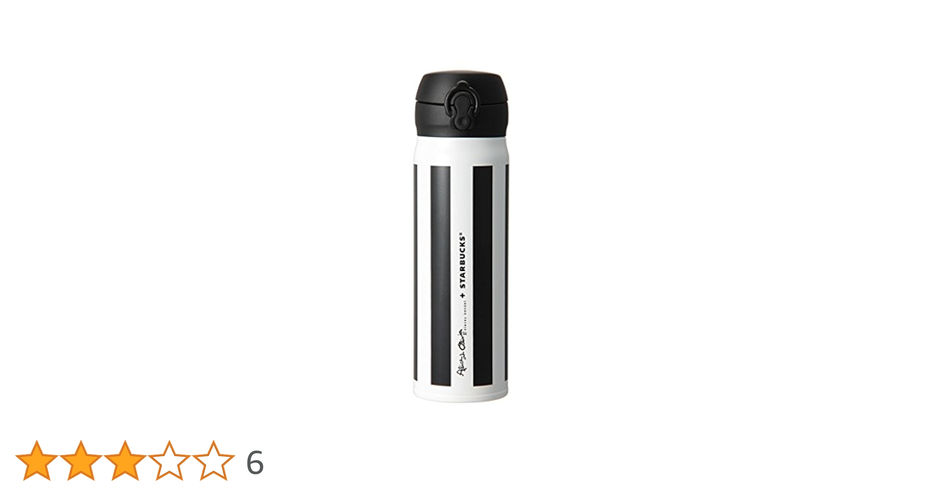 スタバ　ハンディー　ステンレスボトル　ストライプ　500ml Amazon｜starbucks coffee スターバックス コーヒー 限定